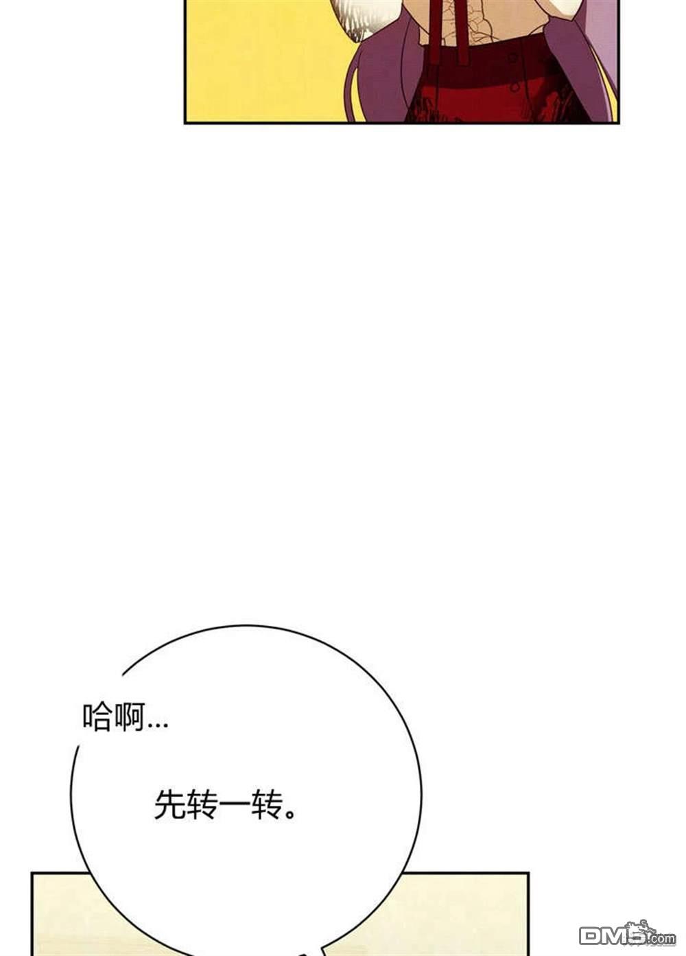 105.jpg