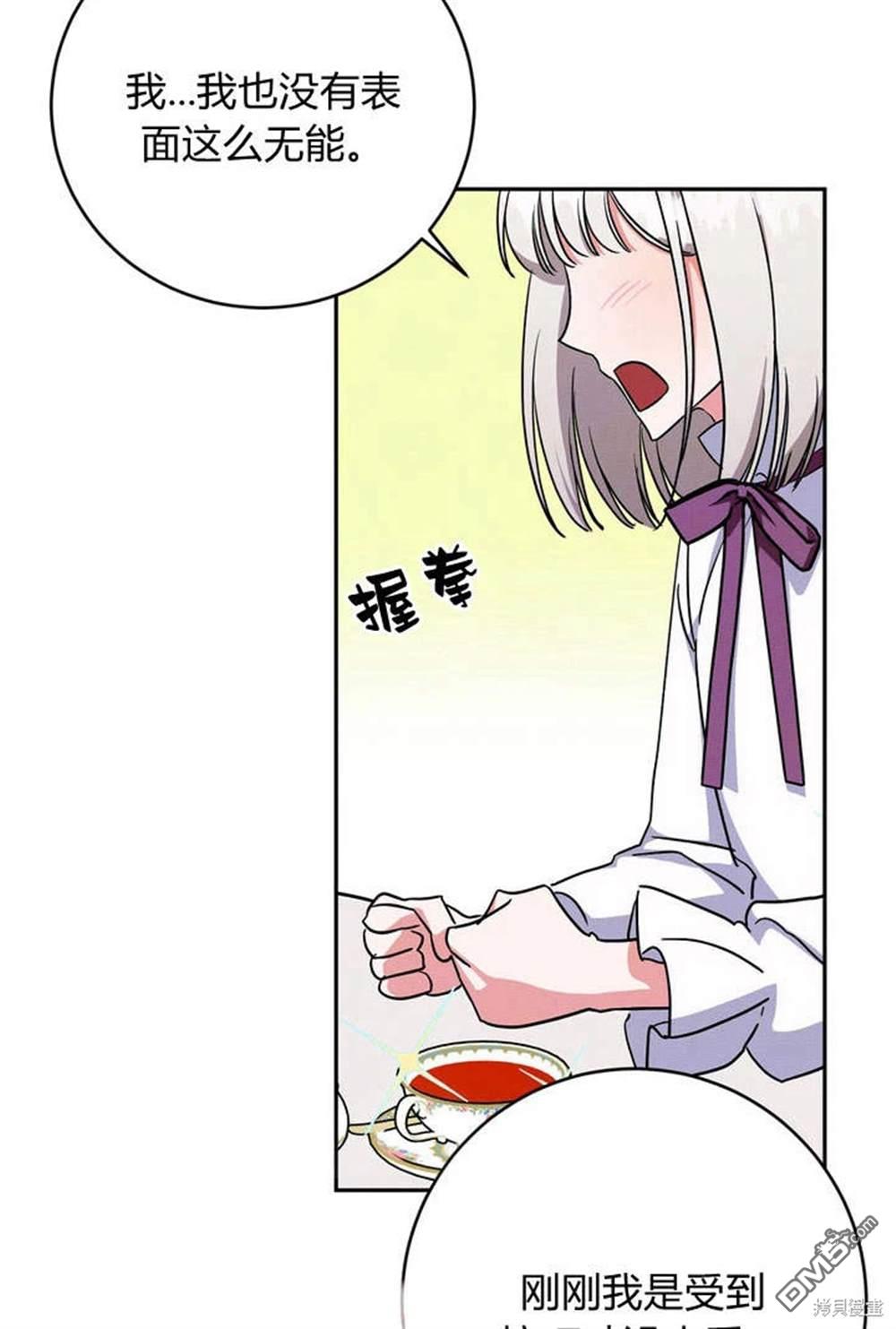 56.jpg