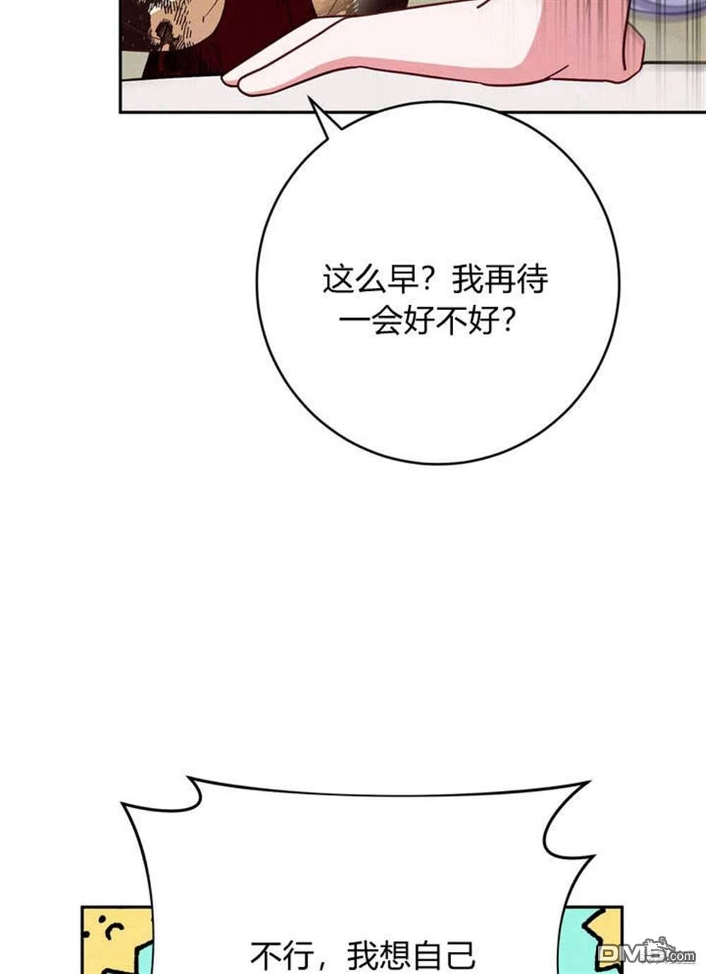 74.jpg