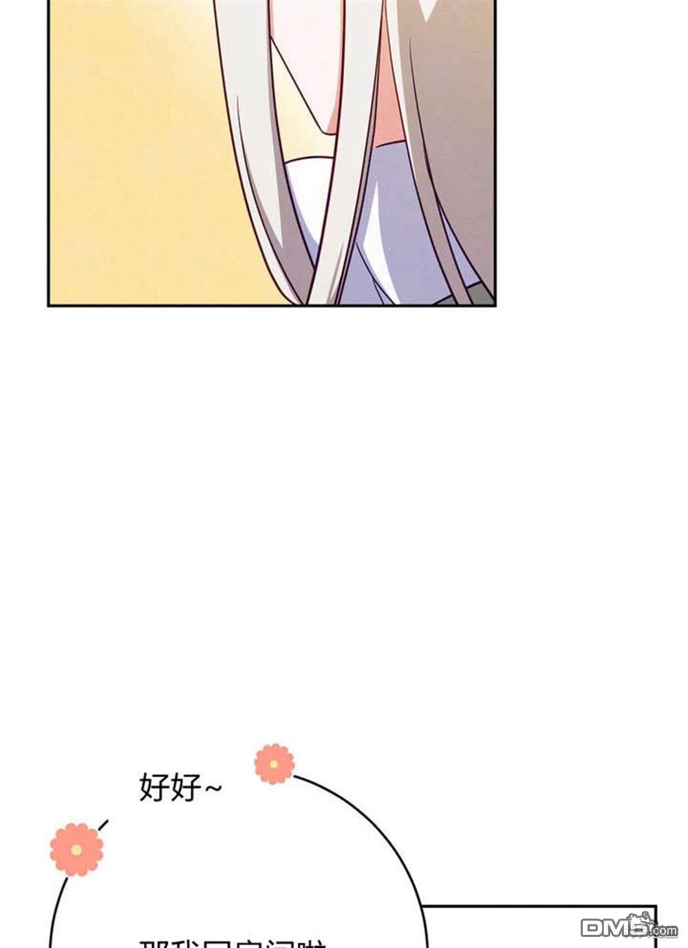 77.jpg
