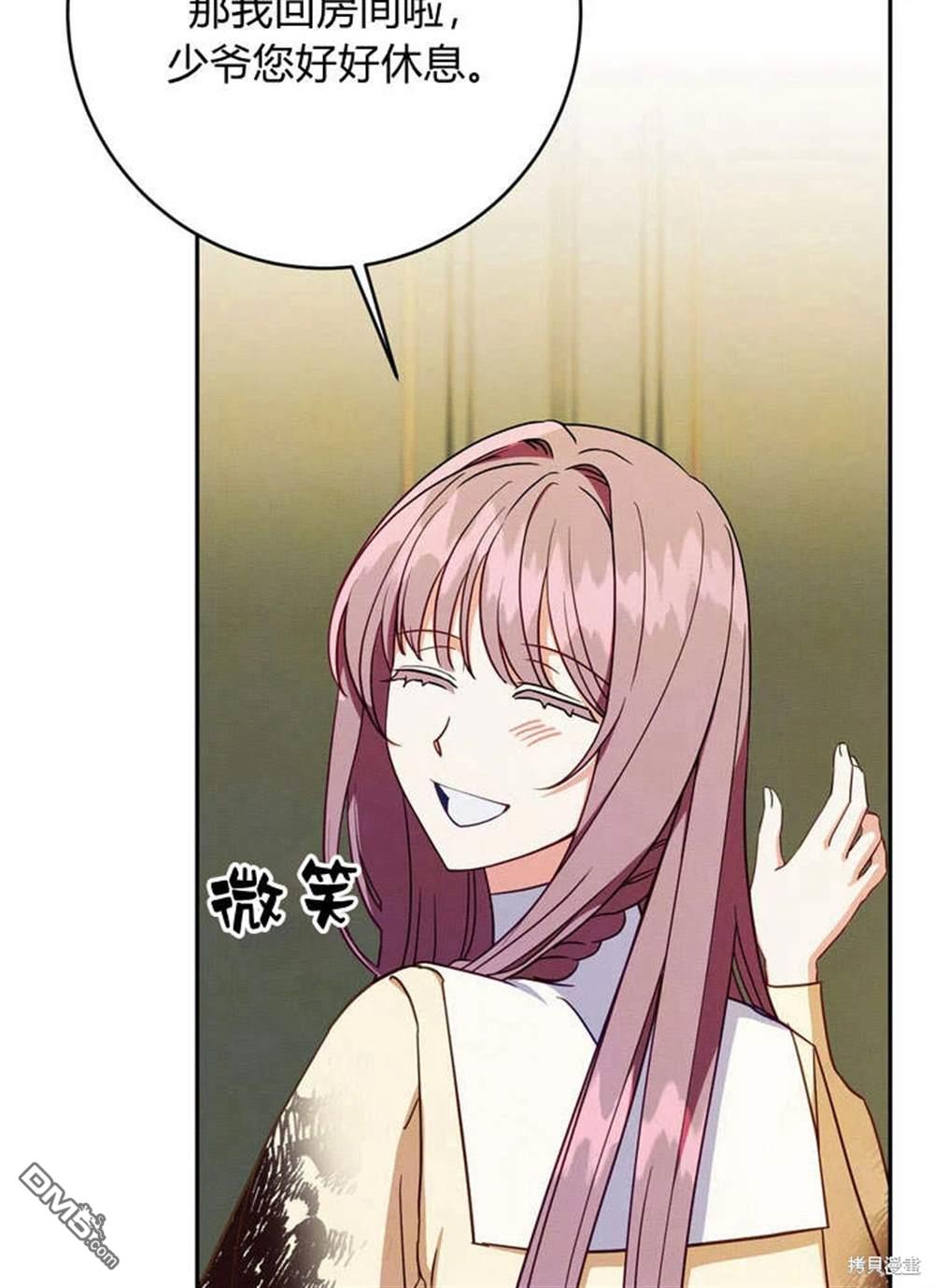 78.jpg