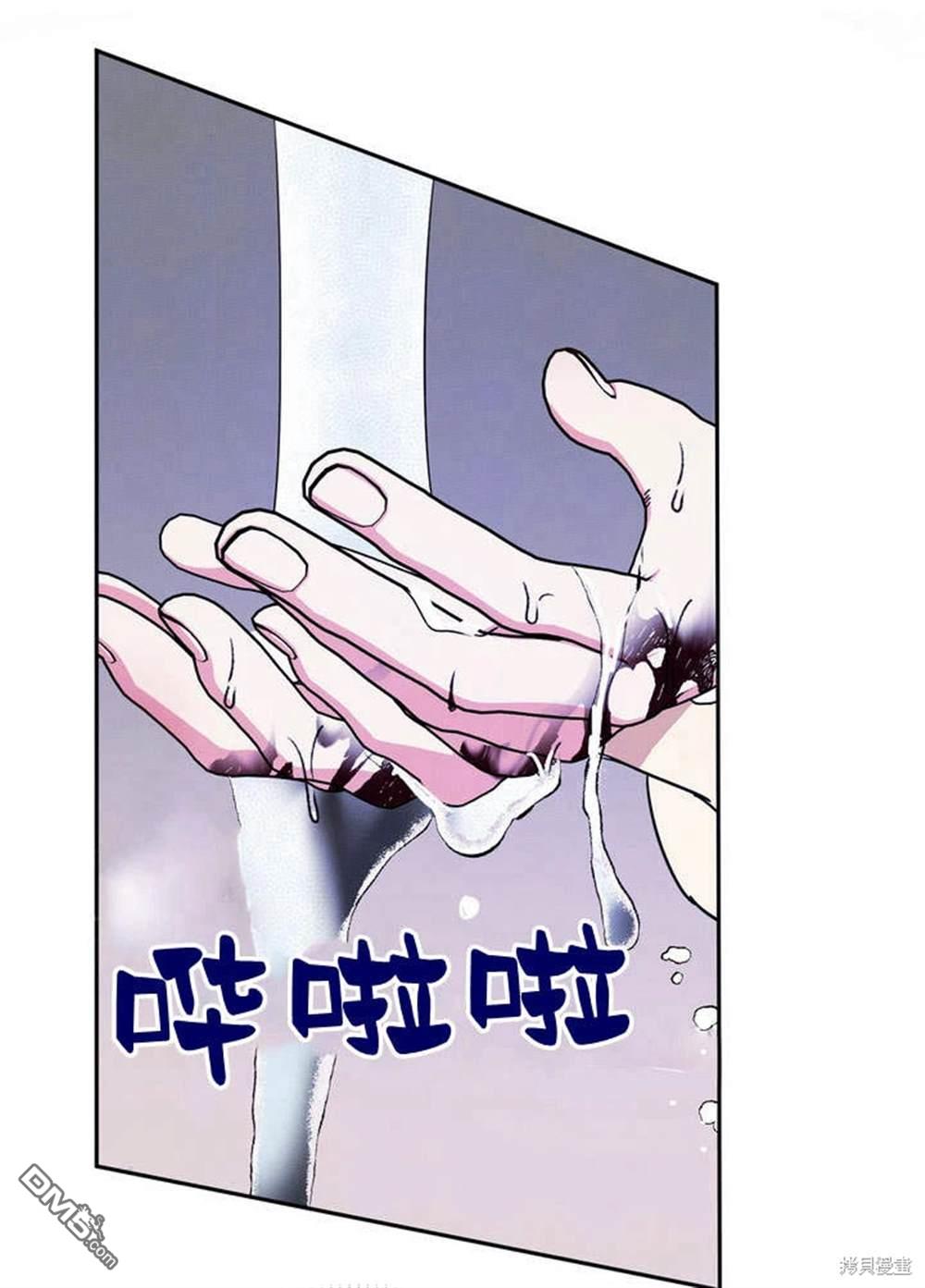 97.jpg