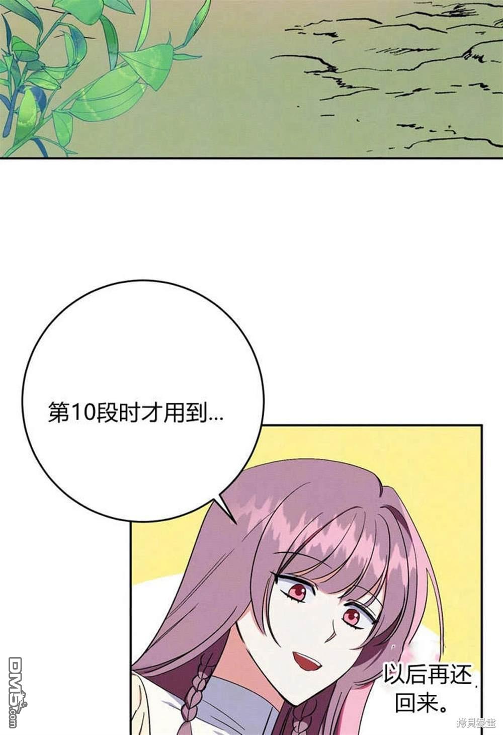 61.jpg