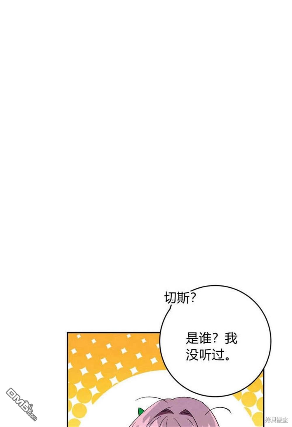 66.jpg