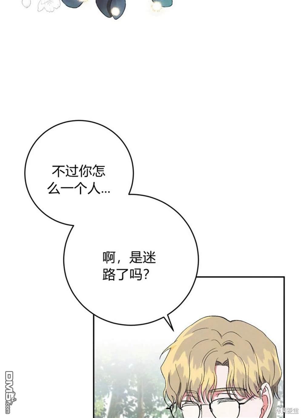 87.jpg