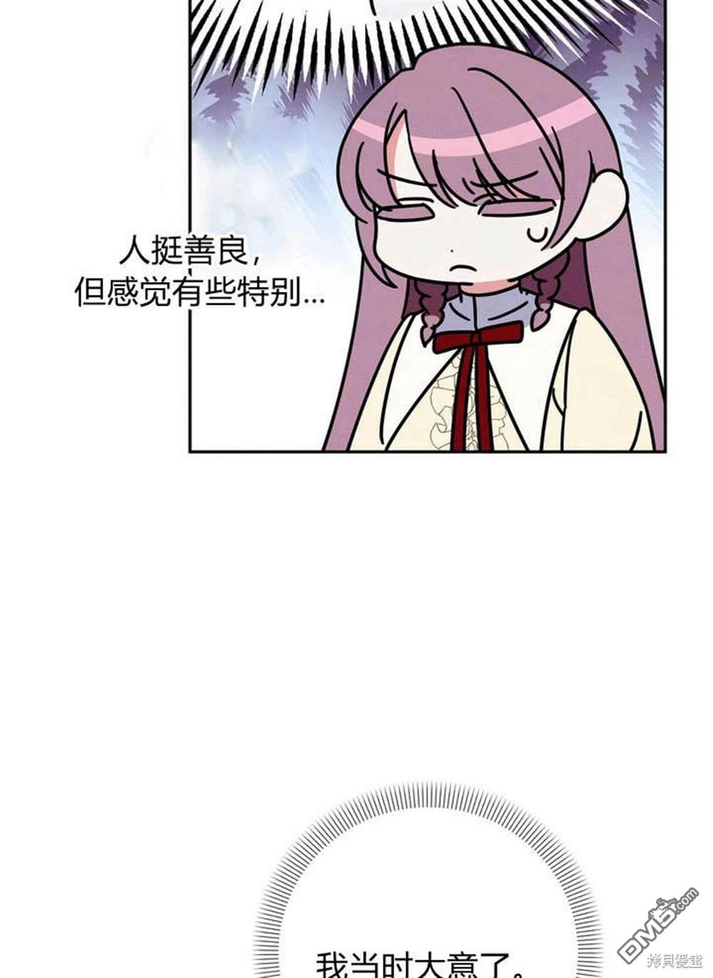 76.jpg