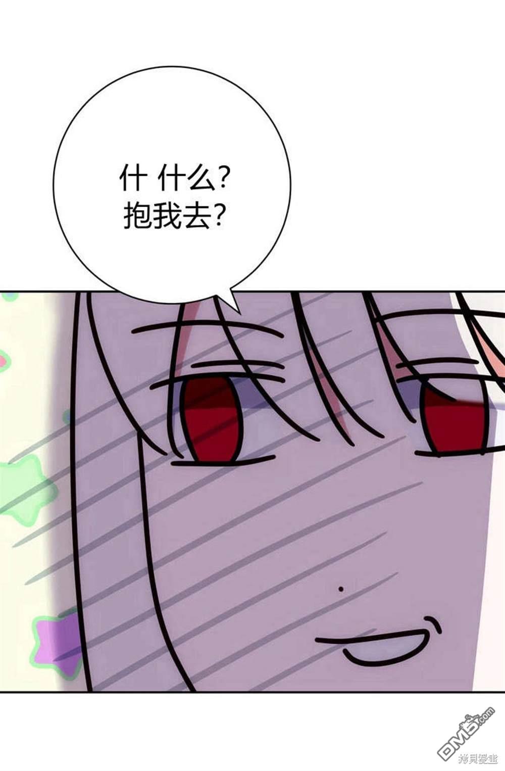 53.jpg