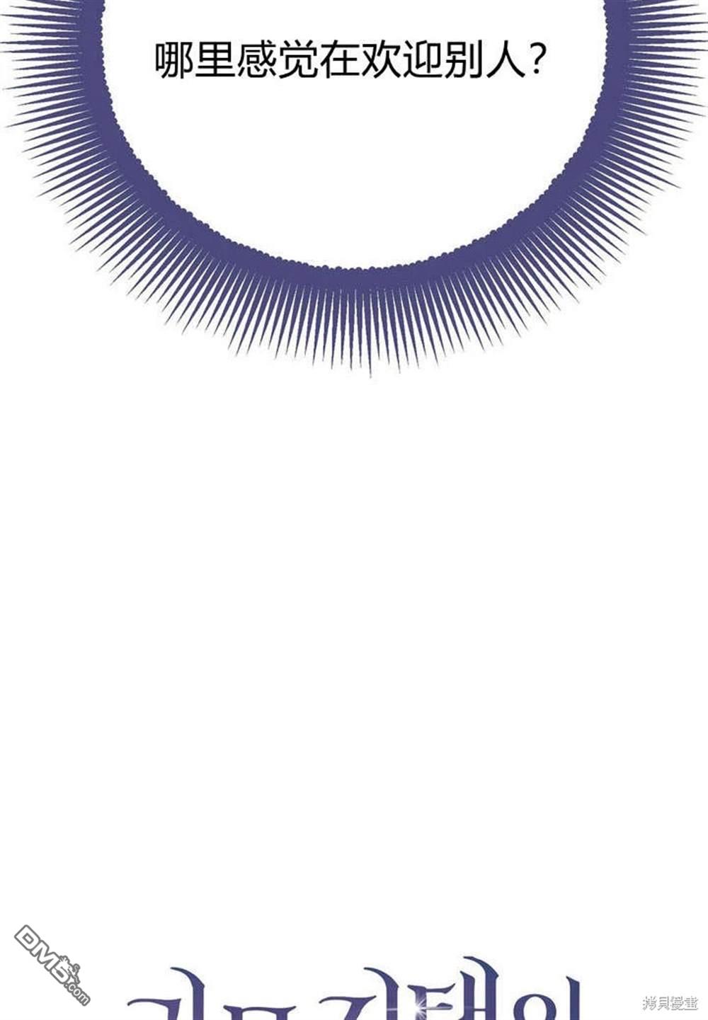 79.jpg
