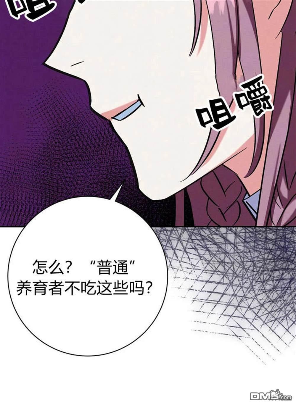 81.jpg