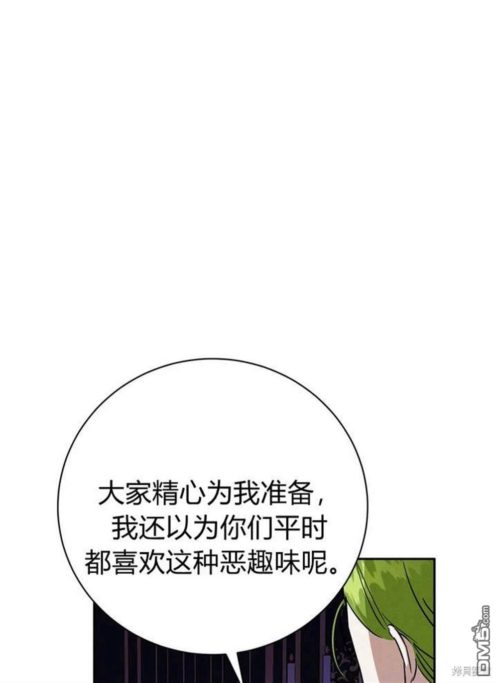 82.jpg
