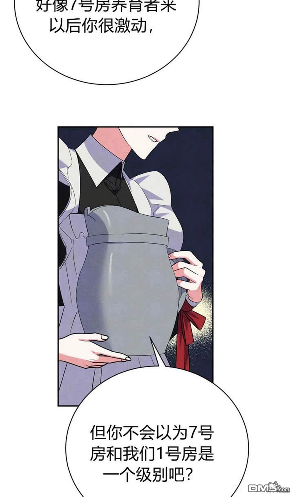74.jpg