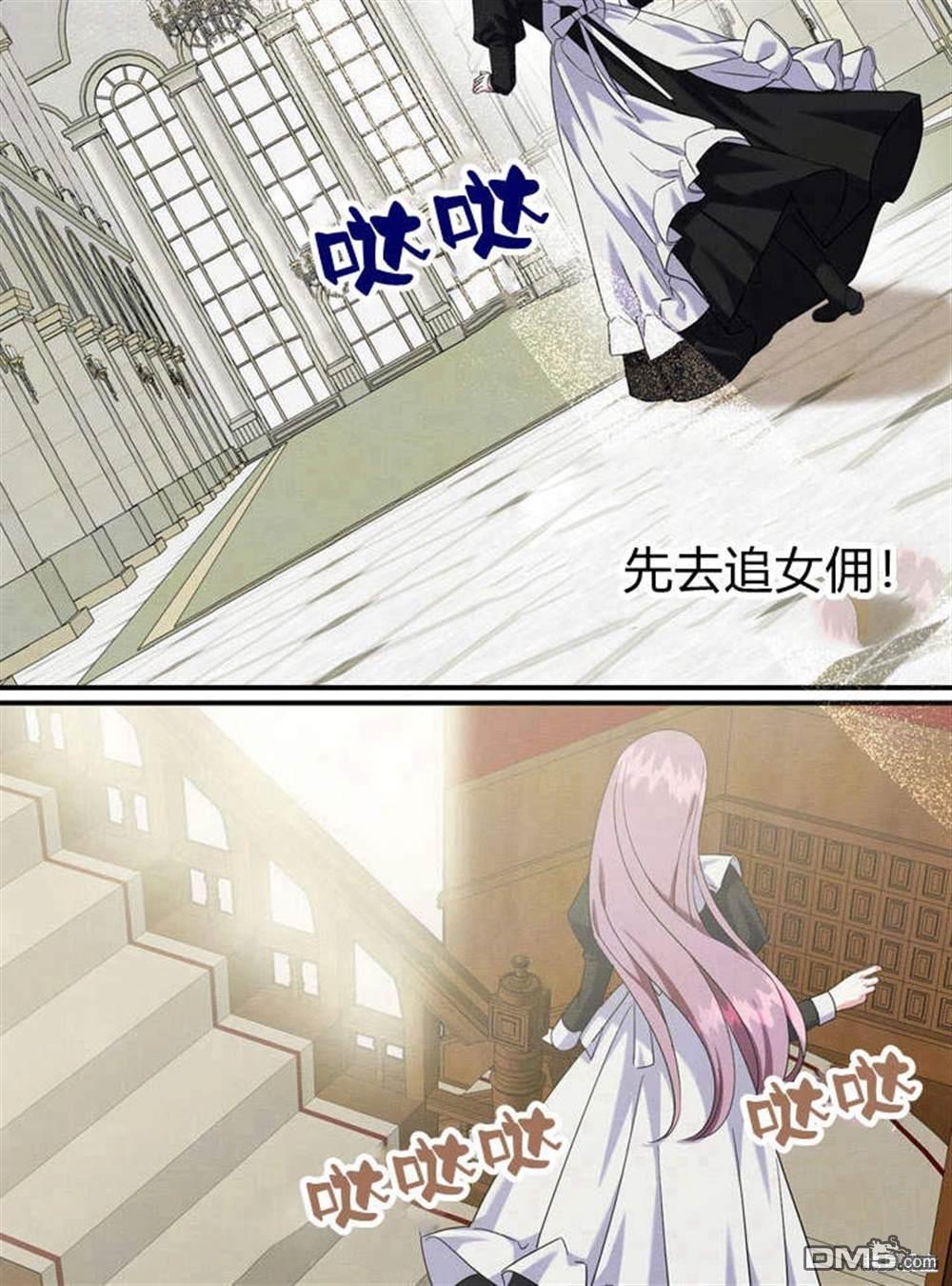 82.jpg