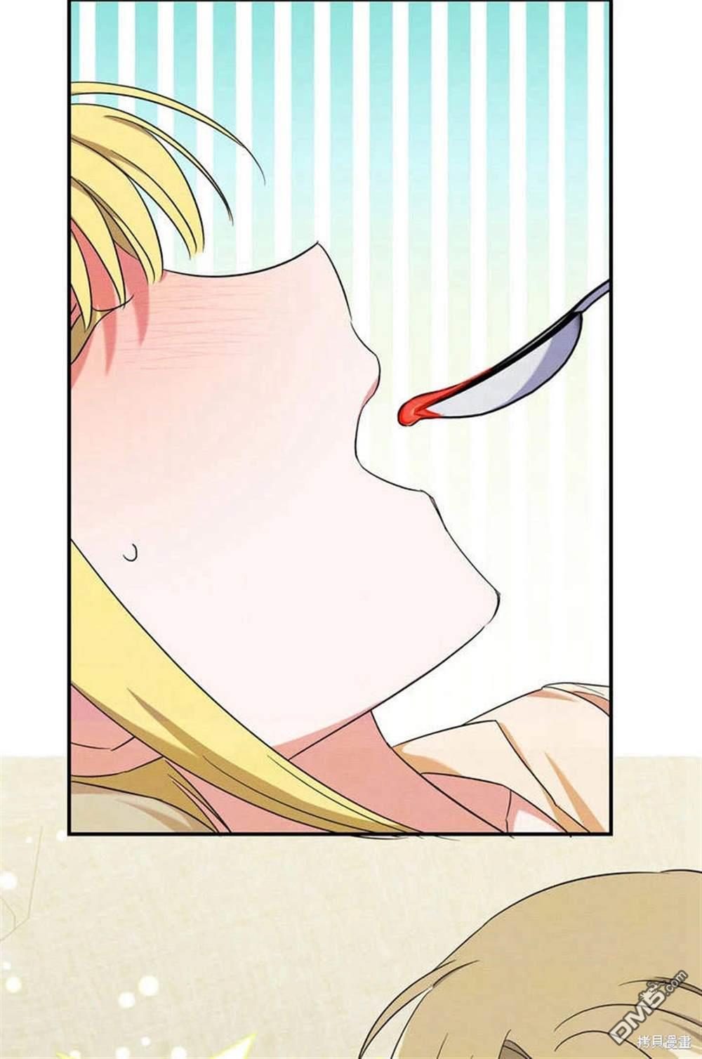 47.jpg