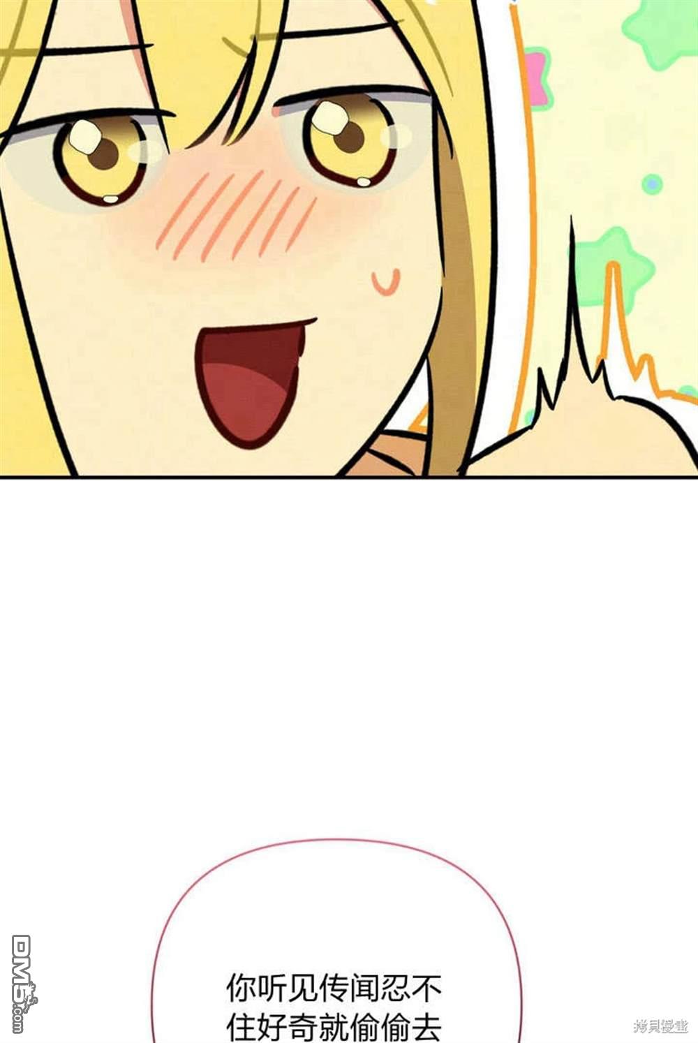 79.jpg