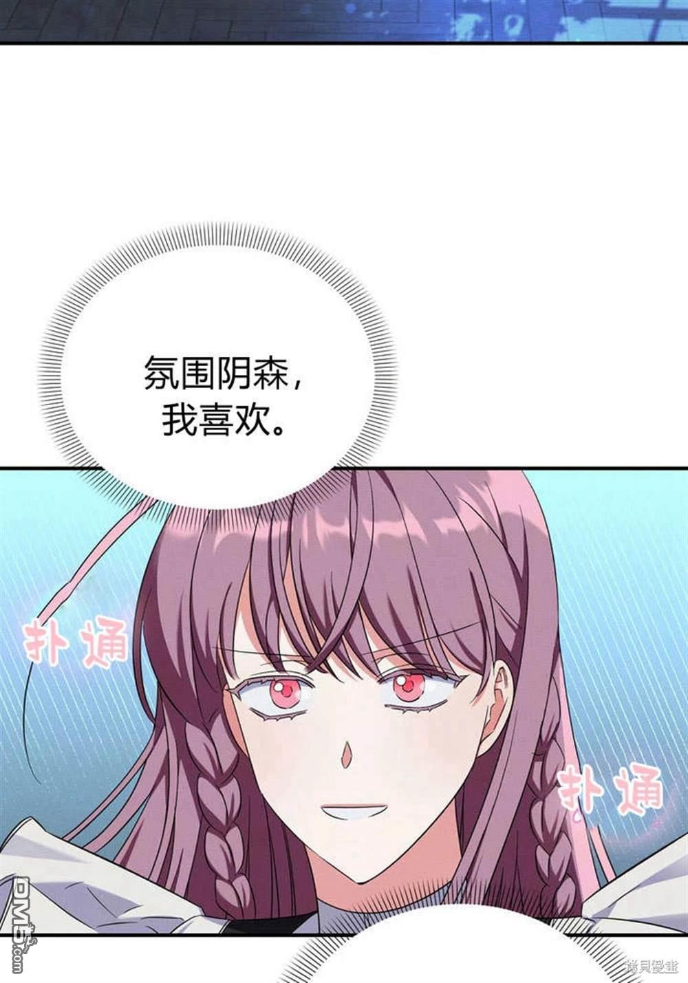 81.jpg