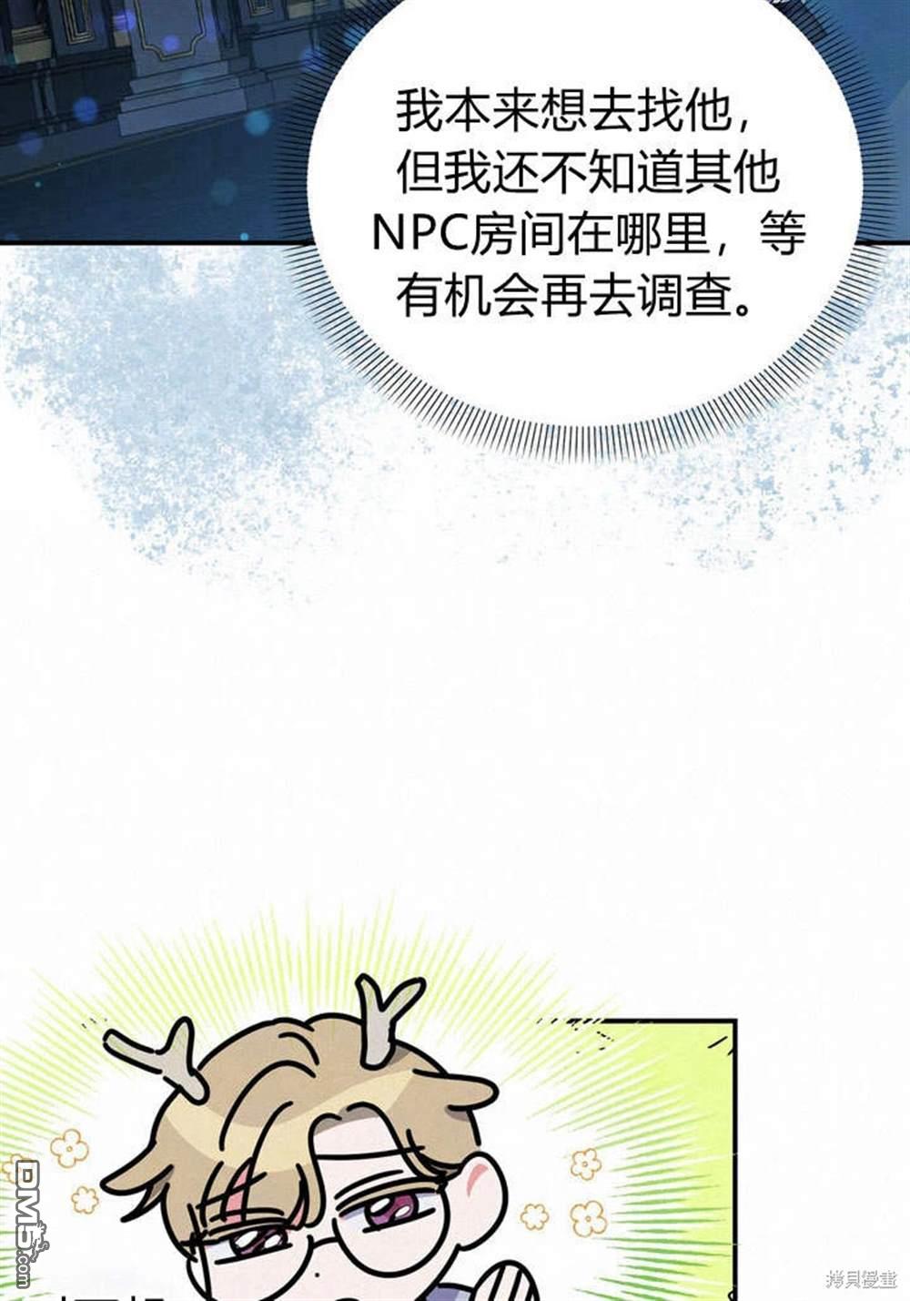 84.jpg