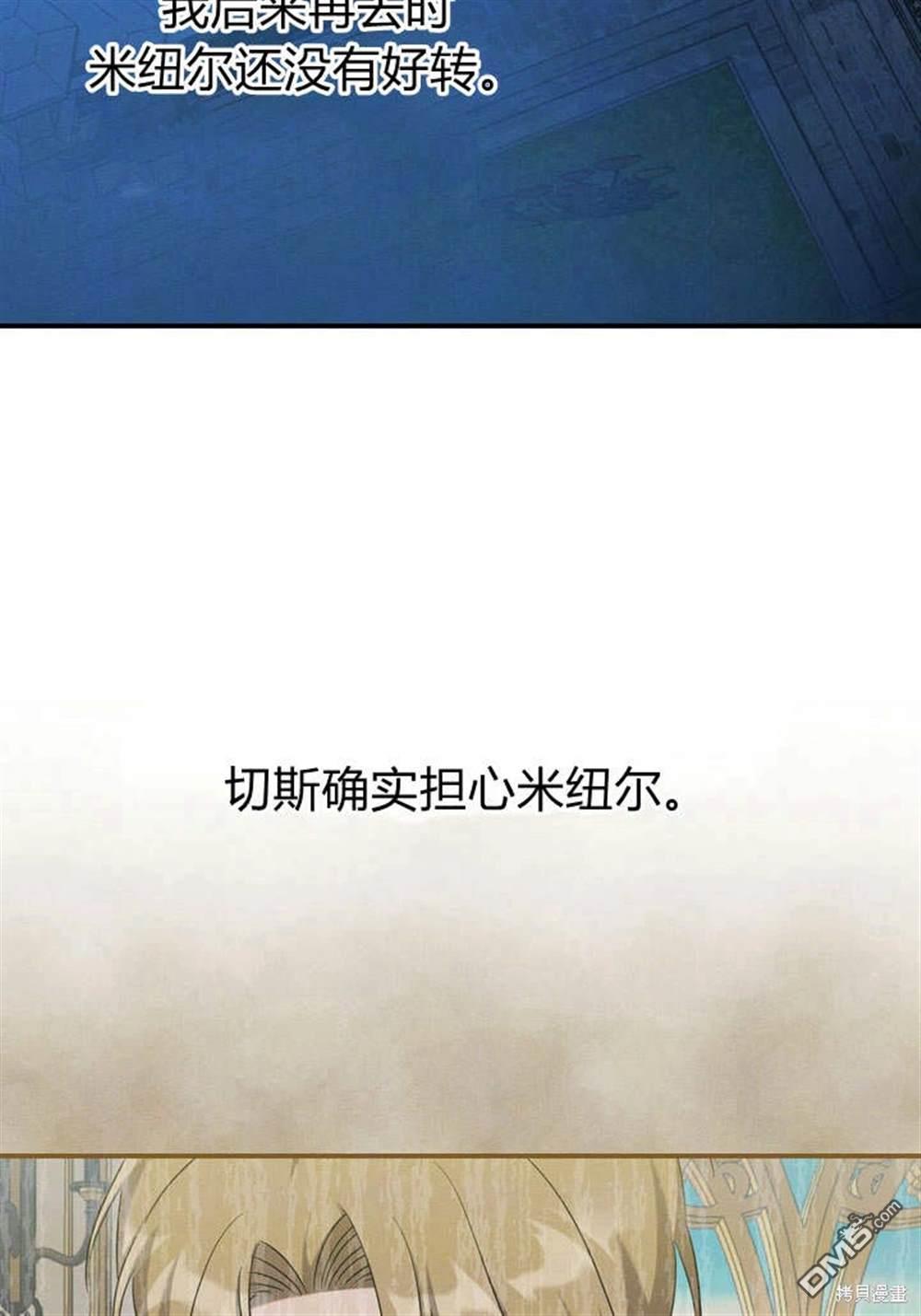 87.jpg