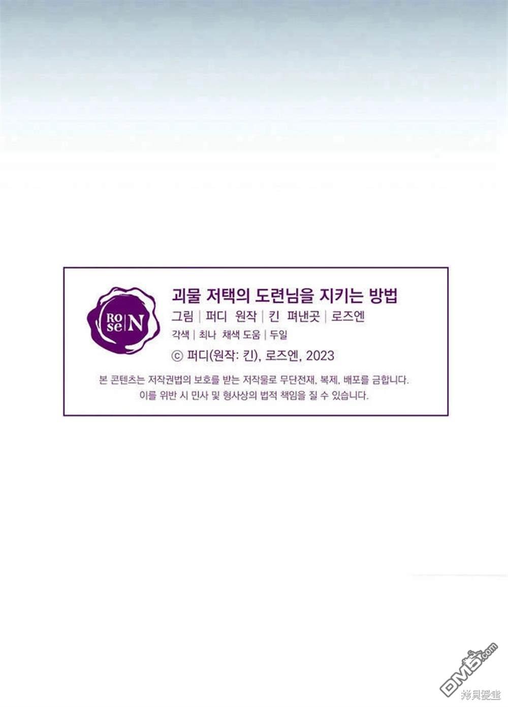 98.jpg