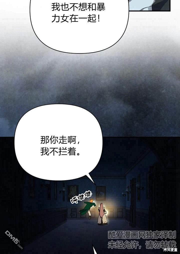 68.jpg