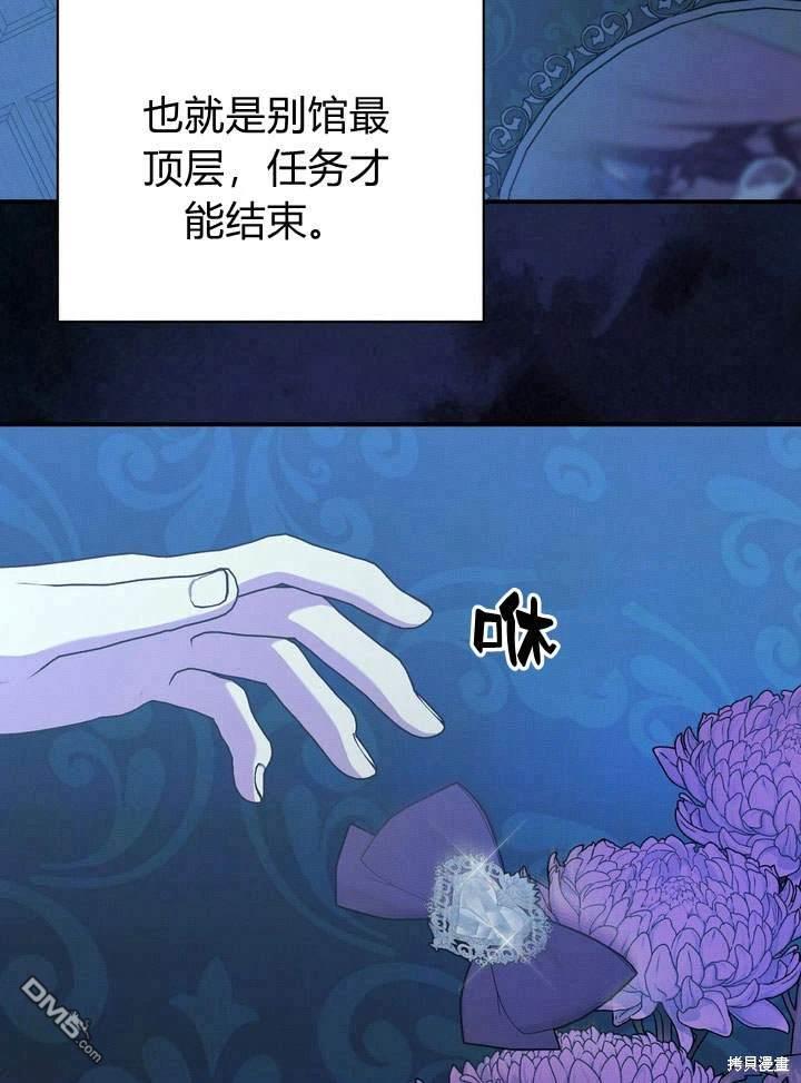 76.jpg