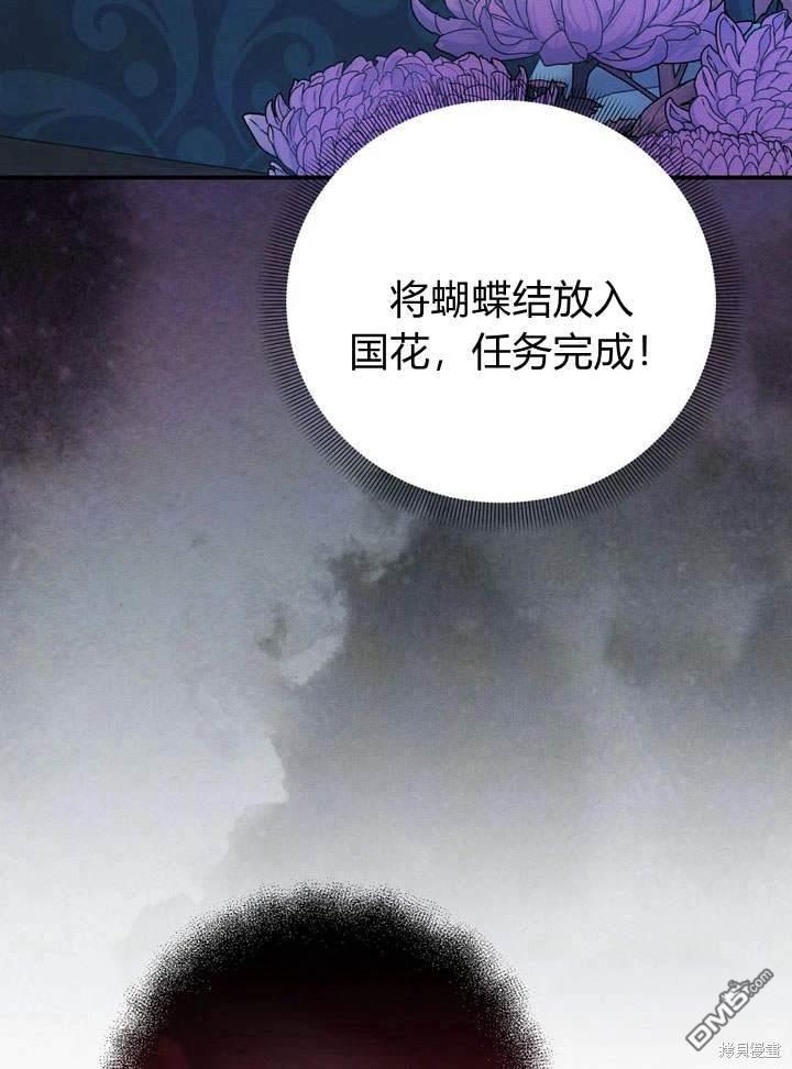 77.jpg