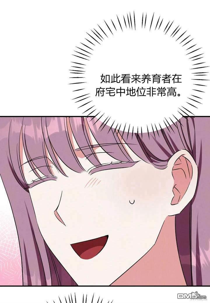 82.jpg