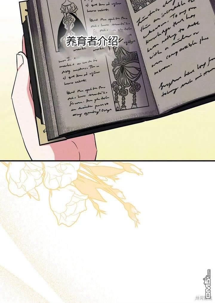 93.jpg