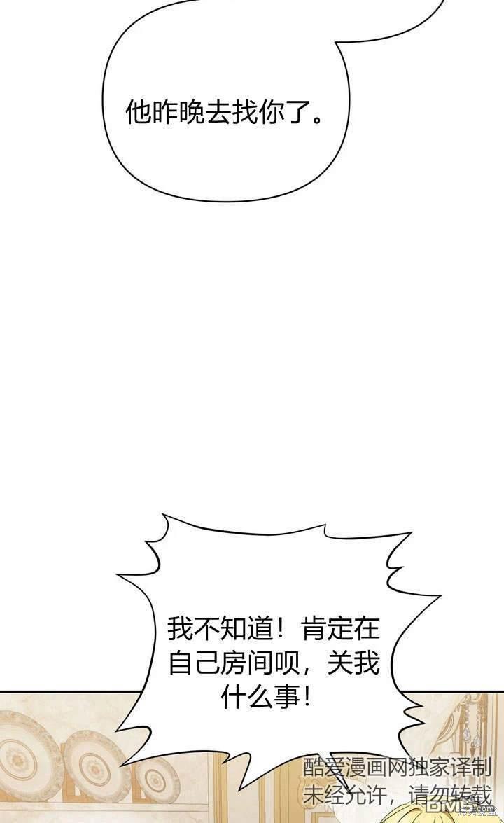 83.jpg