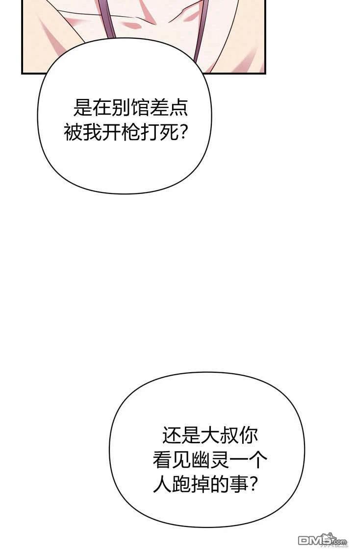 83.jpg