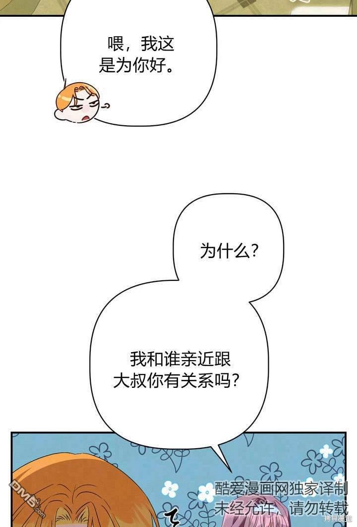 56.jpg
