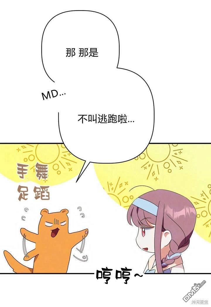69.jpg