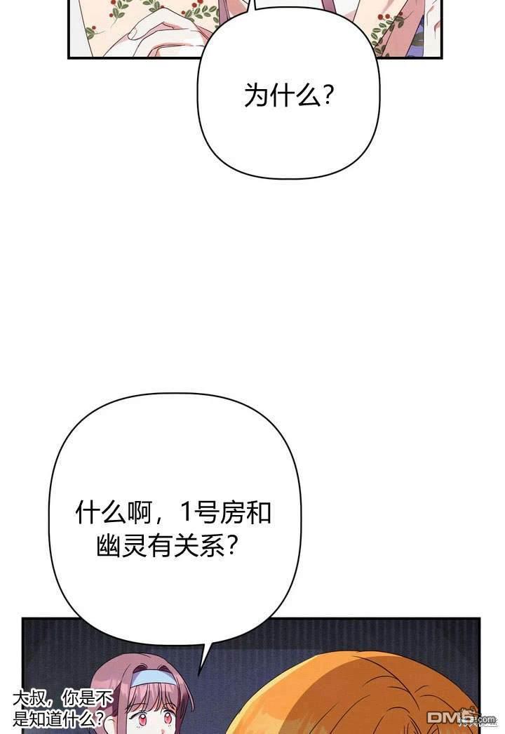 73.jpg