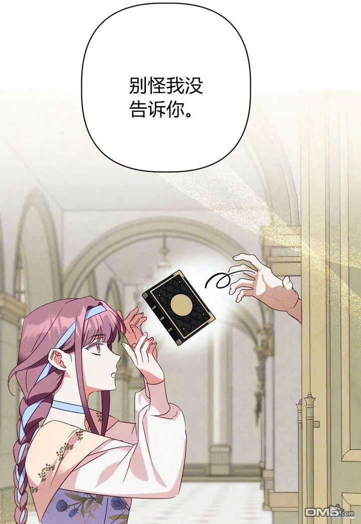 76.jpg
