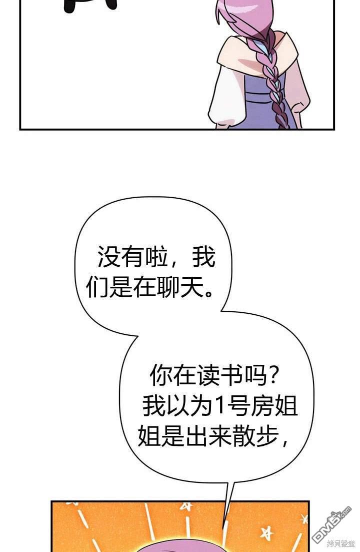 48.jpg