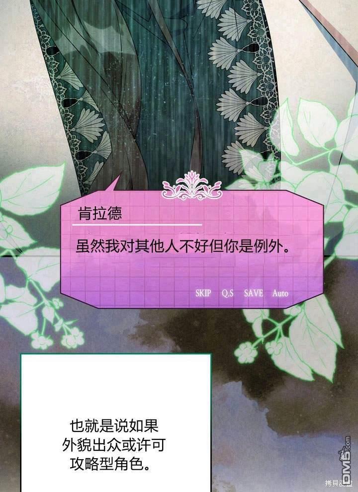 86.jpg