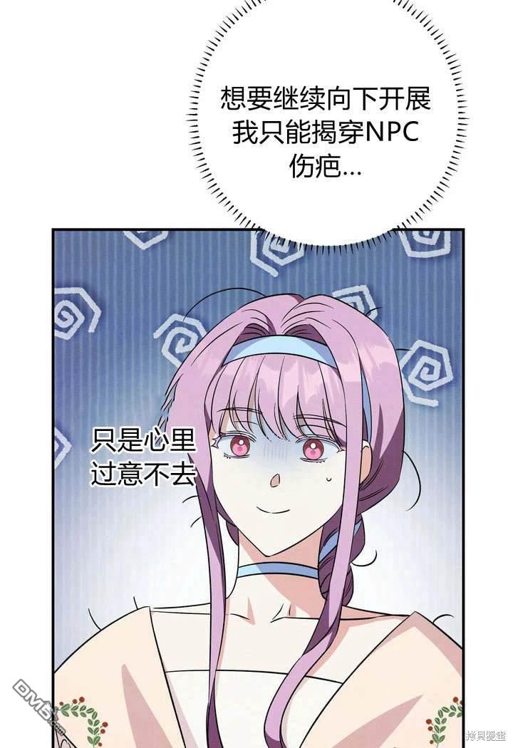 49.jpg