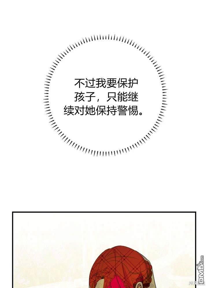 86.jpg