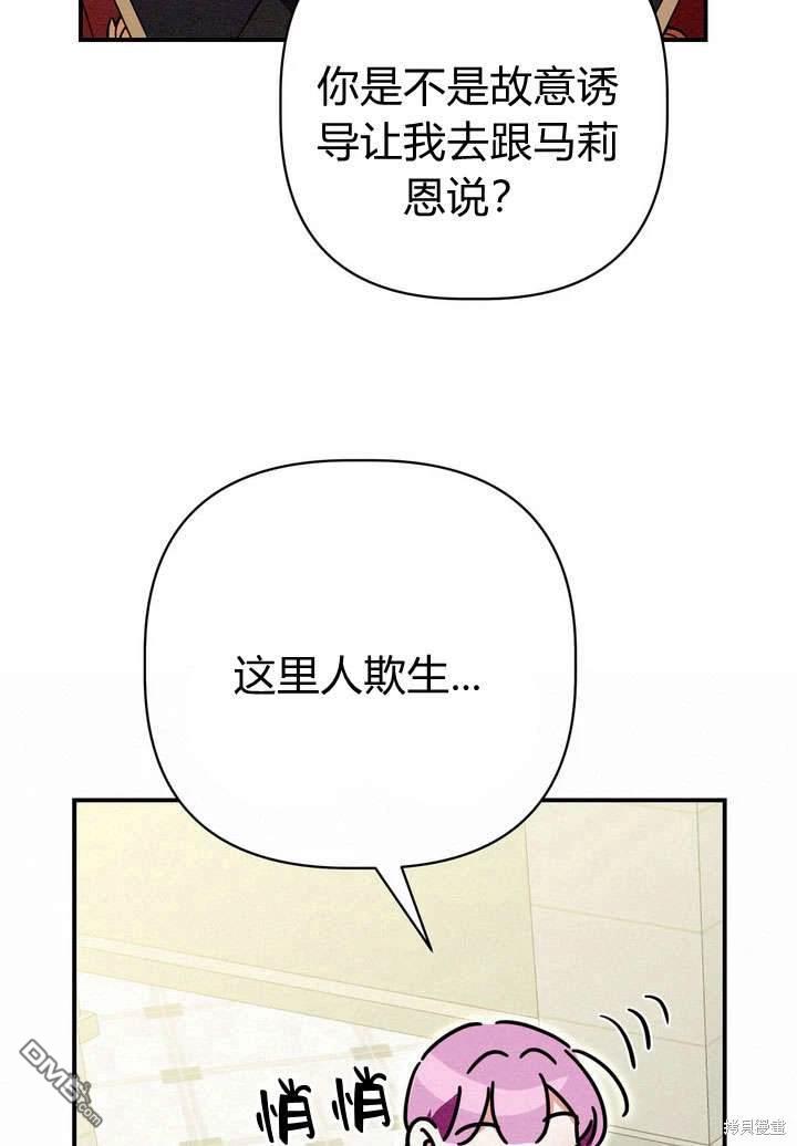 66.jpg