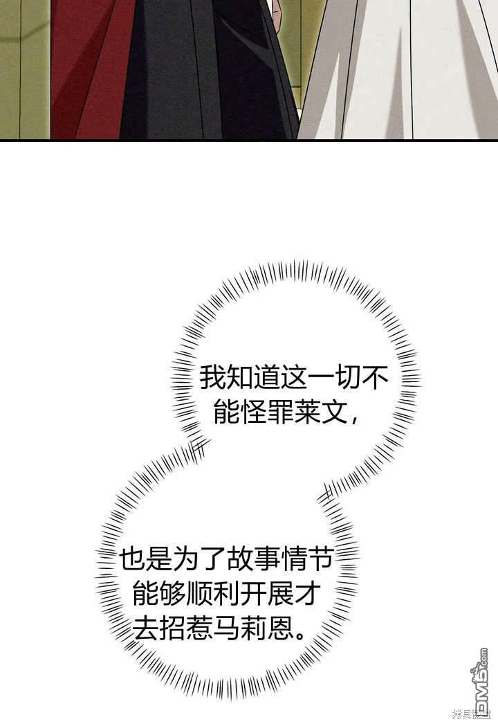 77.jpg