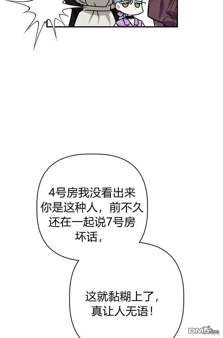 97.jpg