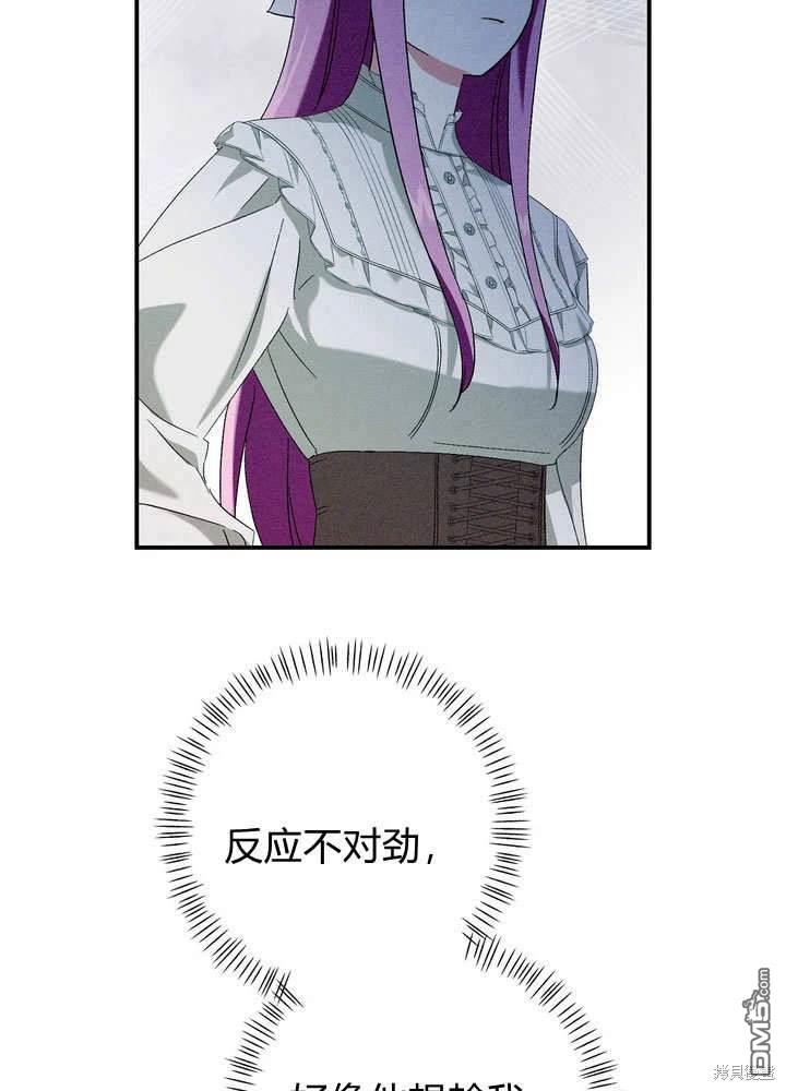101.jpg