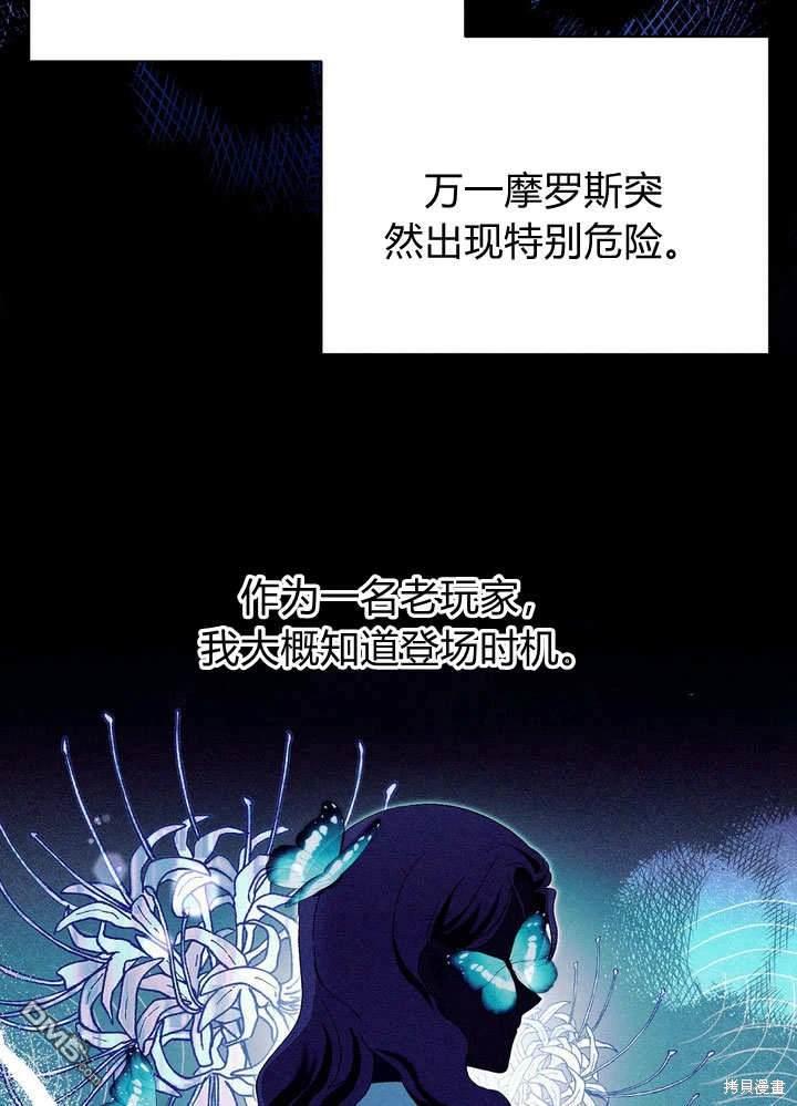 106.jpg