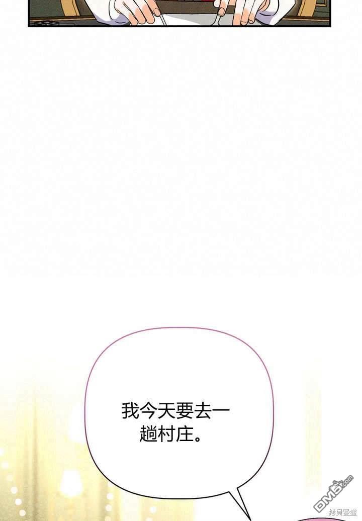 89.jpg