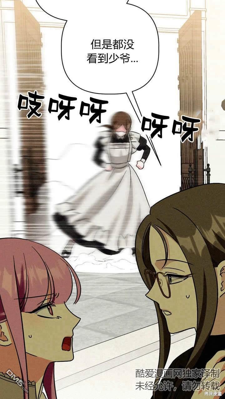 72.jpg