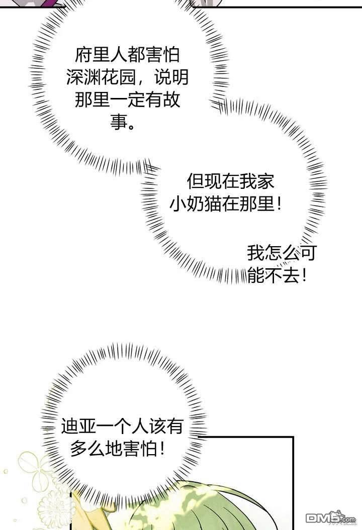 84.jpg
