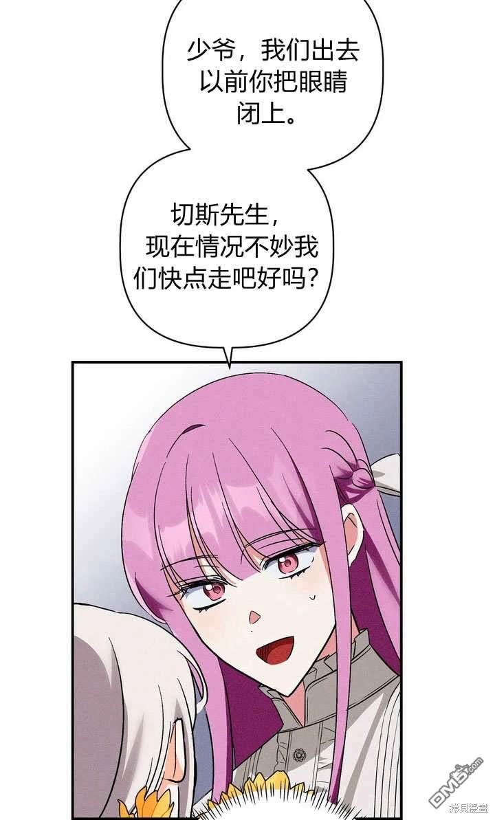 56.jpg
