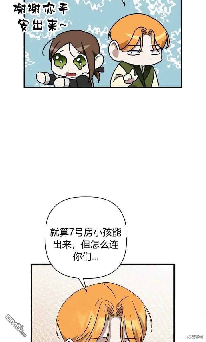 70.jpg