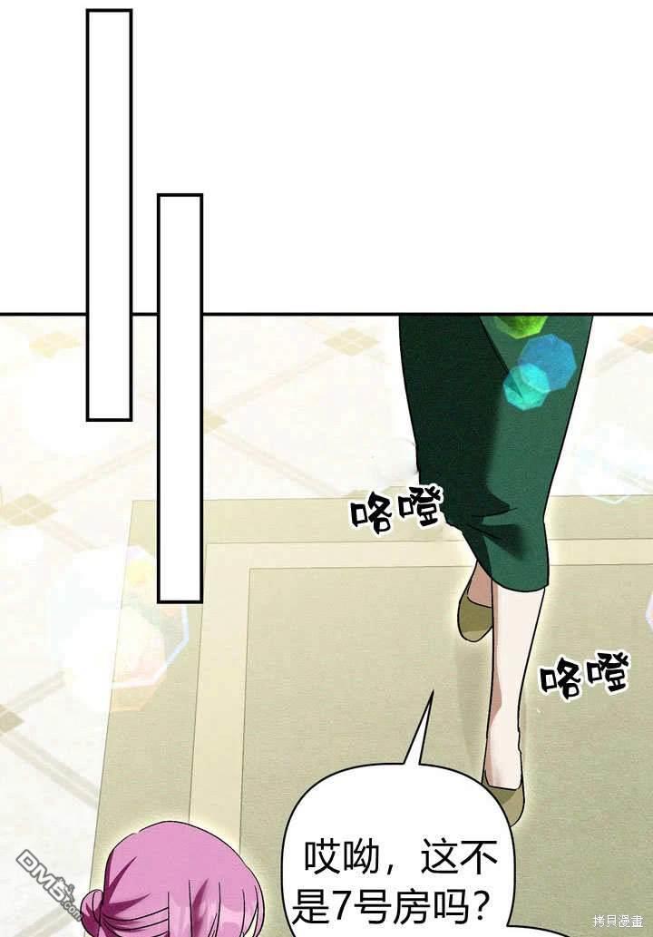 47.jpg