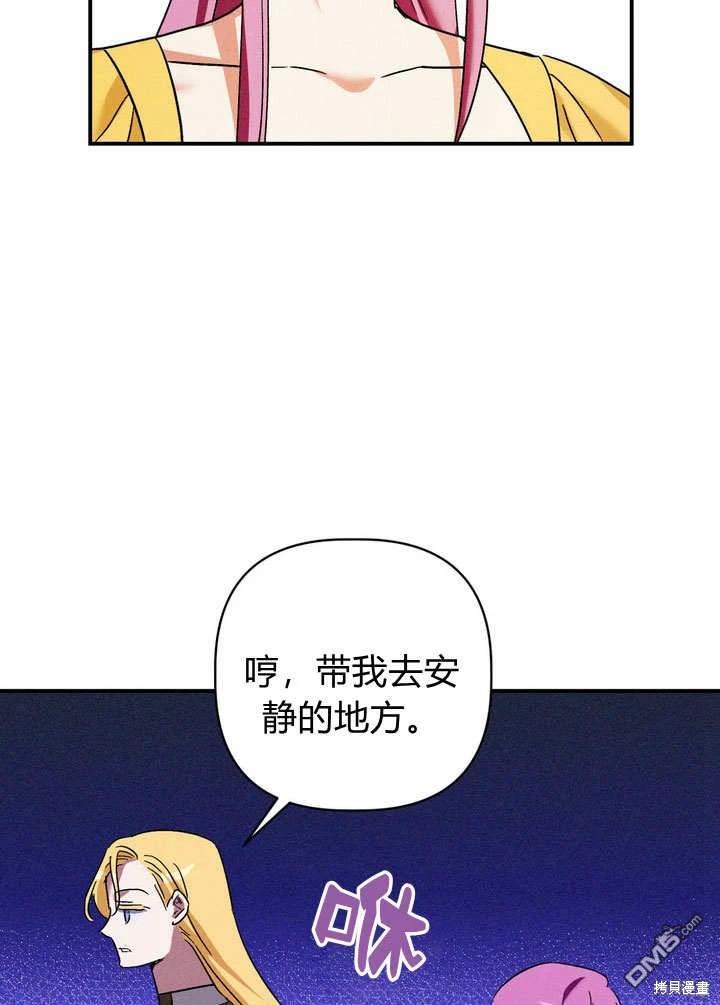 68.jpg