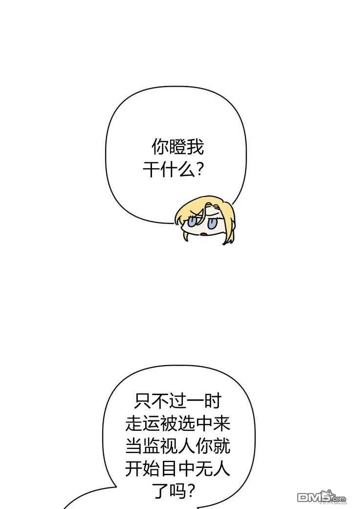 79.jpg